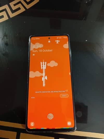 Samsung Mobile S20 FE