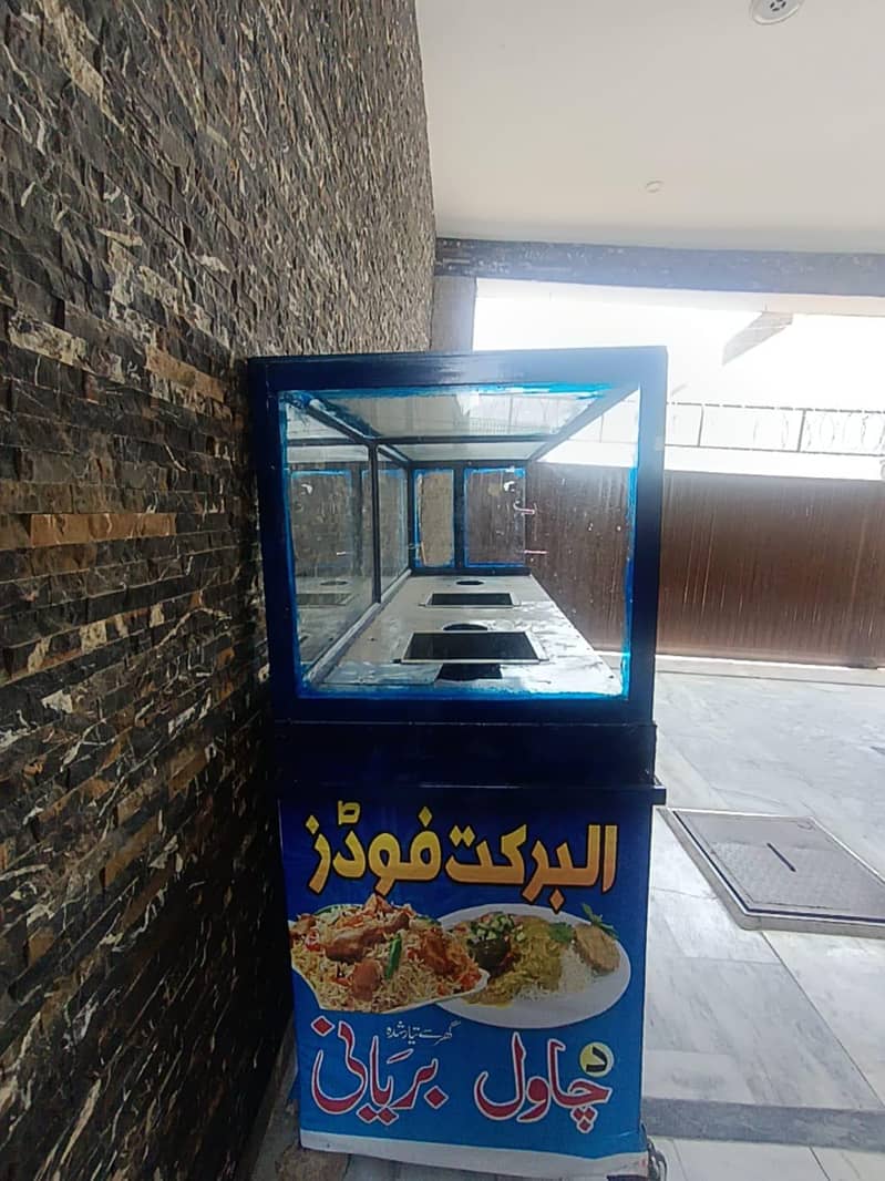 Biryani Counter 1
