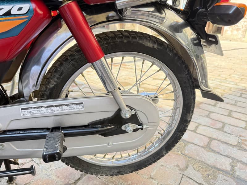 Honda CD 70 4