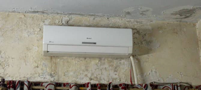 Ac for sale conditions normal h