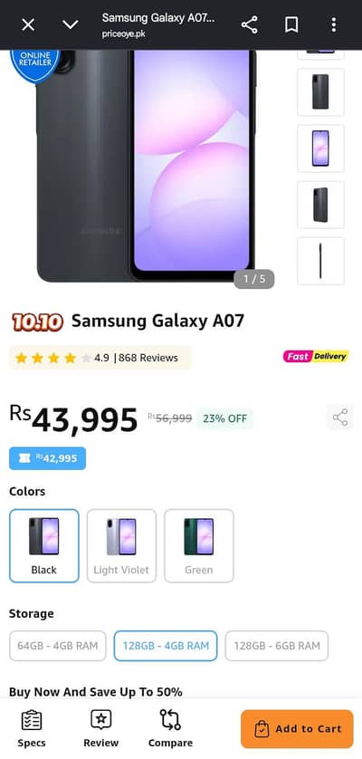 Samsung Mobile A07