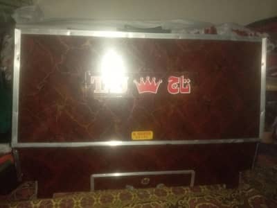 machine sale krni hai nmbr 03096595375