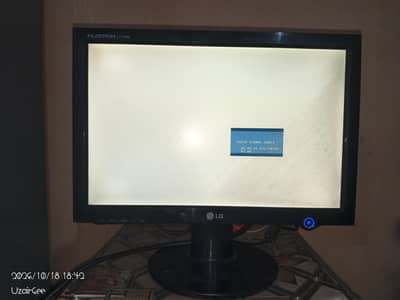 LG Flatron 17 inch LCD Monitor