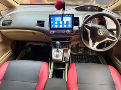 Honda Civic VTi Oriel Prosmatec 2008