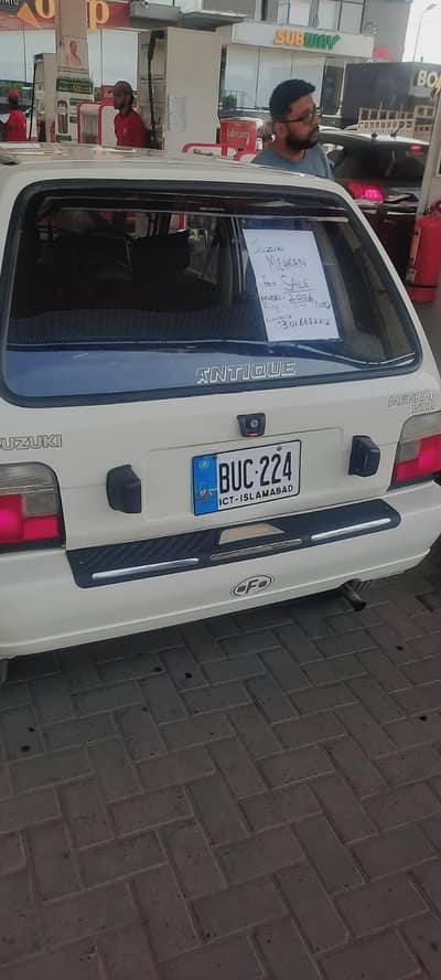 Suzuki Mehran VX 2006