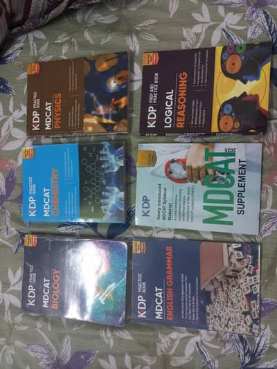 Set of 6 books for MDCAT Aspirants.
