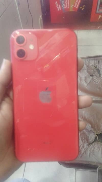Apple iPhone 11