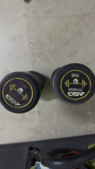 7kg Dumbbell Pair For Sale