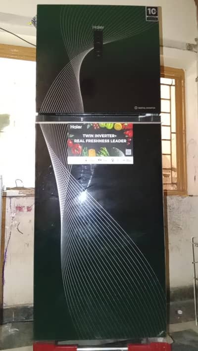 urgent Sale