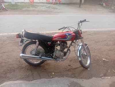 for sale