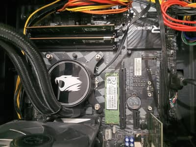 Gaming PC Intel i7 7700