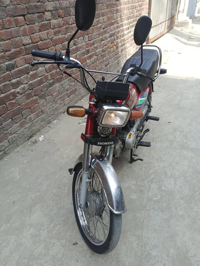 rabta number 03218120322 Honda 70cc