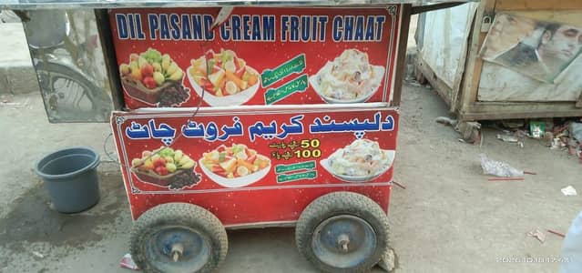 cream fruit chat stall(counter) with complete setup for sale