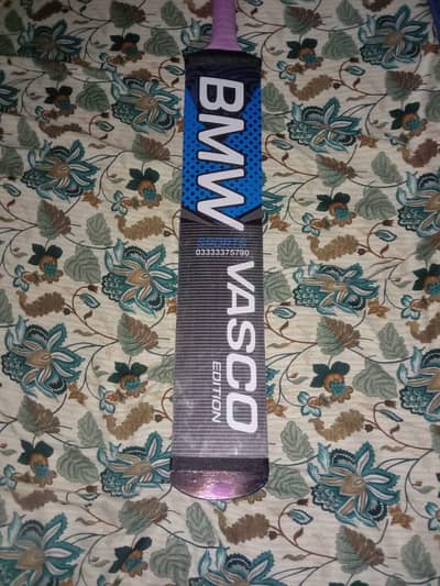 Bat available