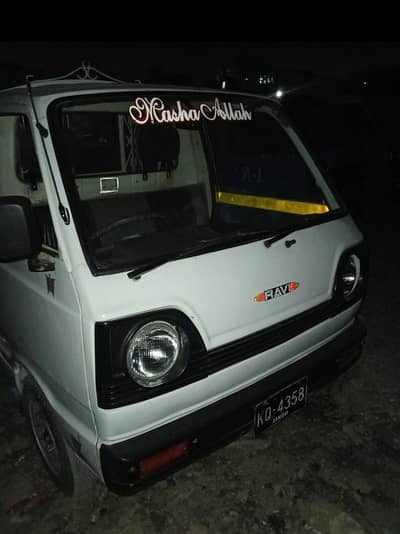 Suzuki pickup cargo l, house shifting, furniture moving-Karachi