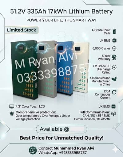 17Kwh 51.2v | 335Ah | Lithium Battery | Lithium Iron Phosphate Battery