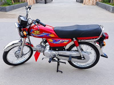 Road Prince 70cc 2026 Model | Only 850 KM Driven | 10/10 Condition