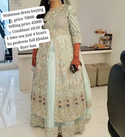 Bridal mexi