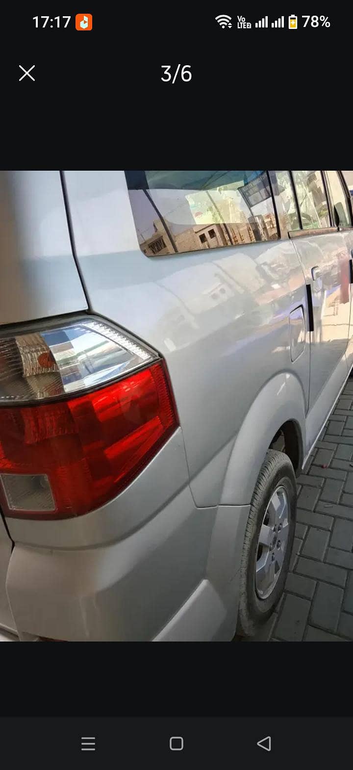 Suzuki APV 1