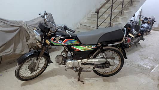 Honda CD 70 2021