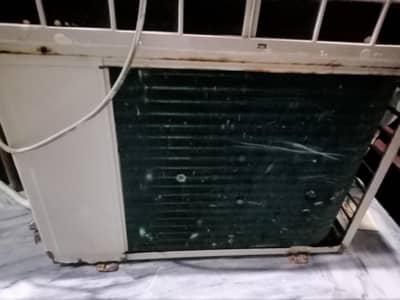 for sell