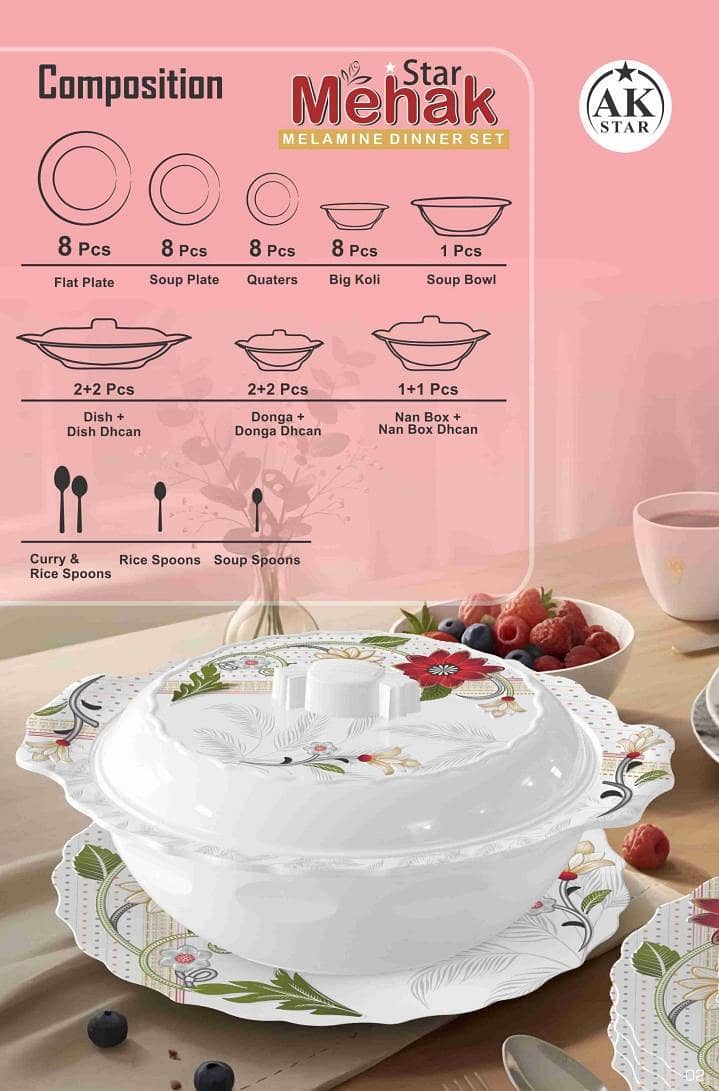 mehak star dinner set 1