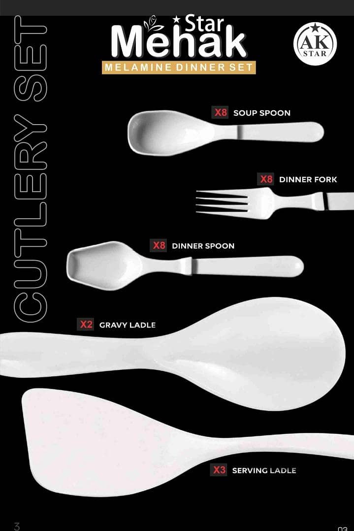 mehak star dinner set 2