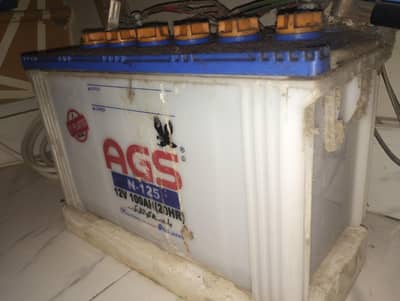 ags battery