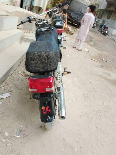 urgent sale karni hay munasib kimat hay serious log rabta karain