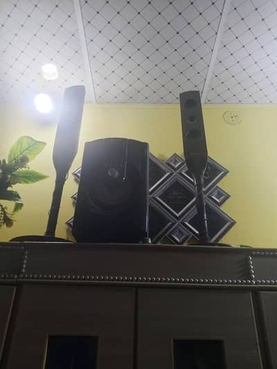 audio