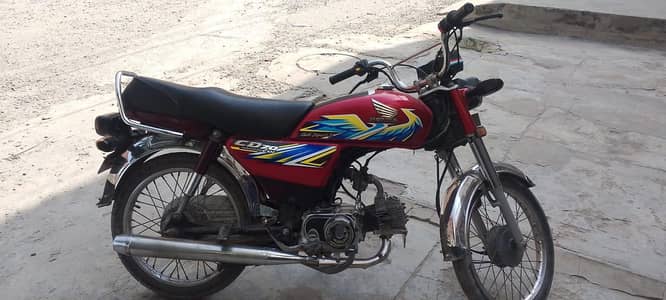 Honda CD 70 for Sale – Good Condition 2021 modal