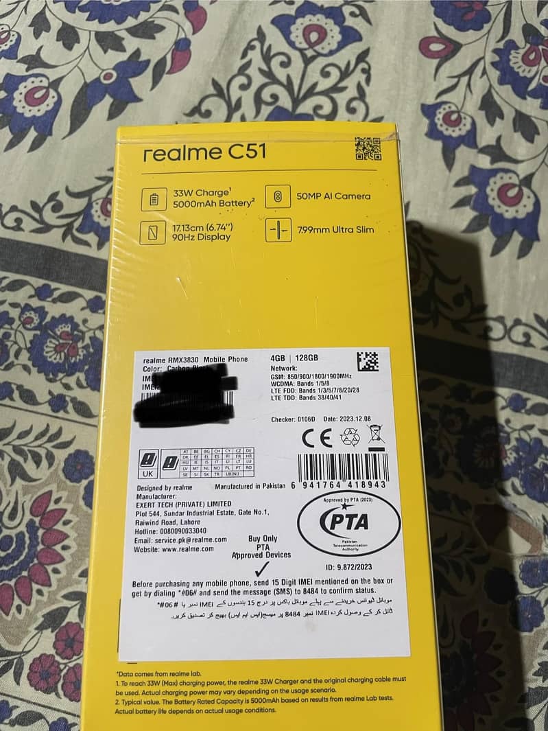Realme C51 4