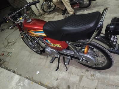 New condition