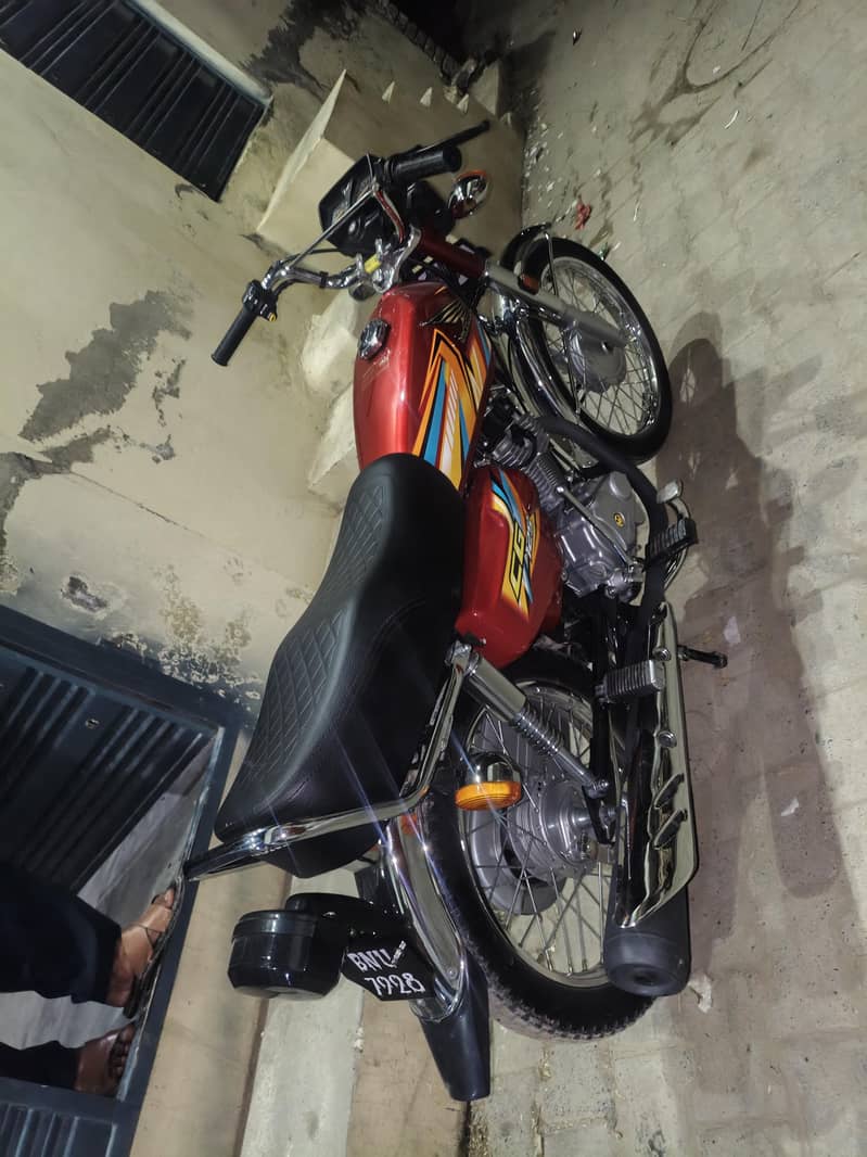 New condition 1