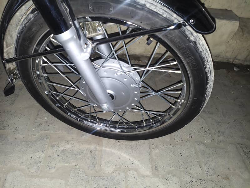 New condition 13