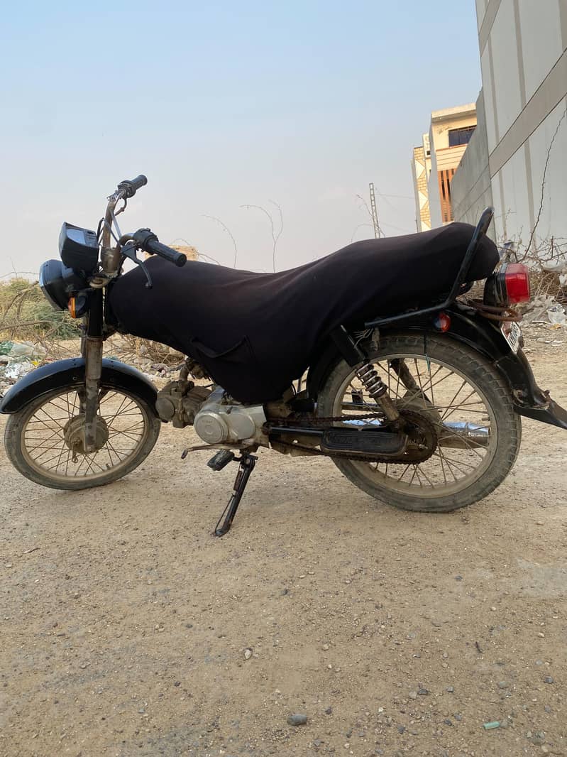 Super Power 2019 0