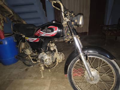 united 70 black used
