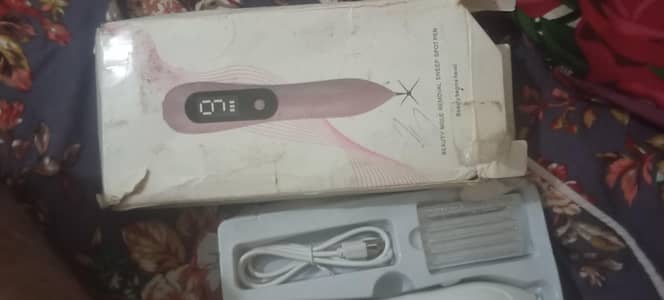 beauty mole removel sweet spot open