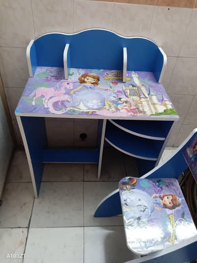 study table