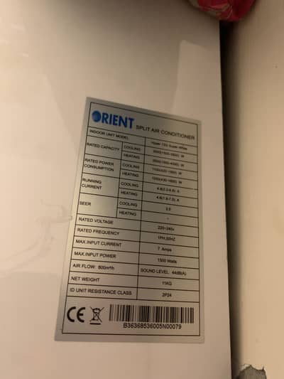 Orient Hyper Inverter AC 1 Ton – Excellent Condition
