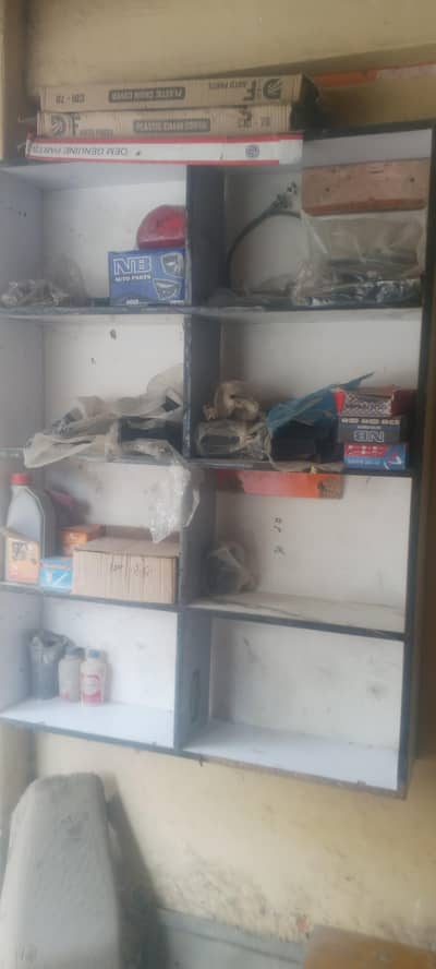 Bike spare parts