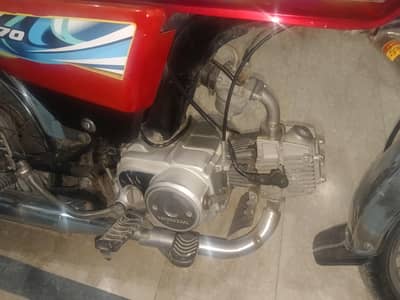 Used Motorcycle for sale