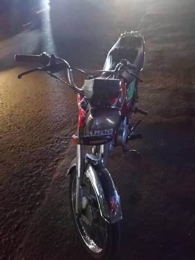 Honda 70 for sale