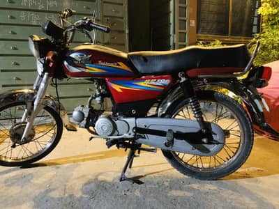 Road prince 70 2021