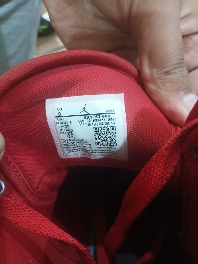 Nike Jumpman 3