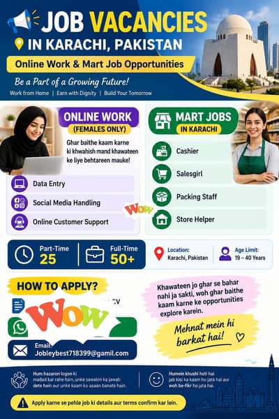 females nurses. . receptionest. . . . ward attendend