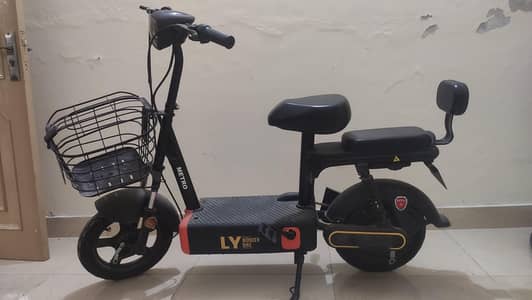 Metro Wonder Bike 40km Range