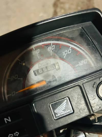 Honda 70