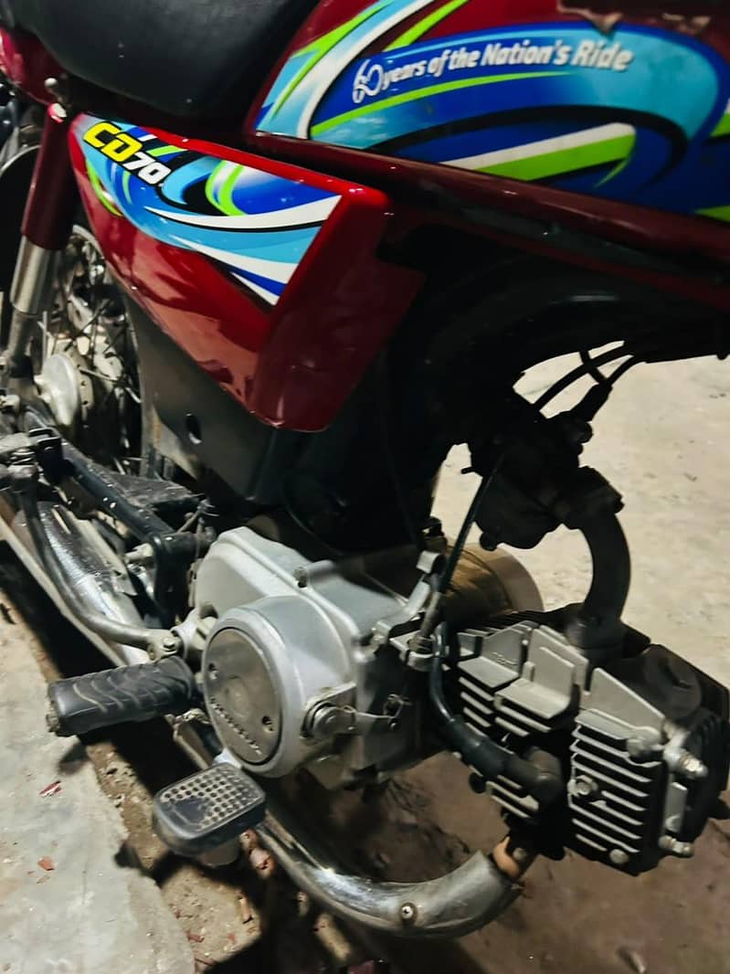 Honda 70 2
