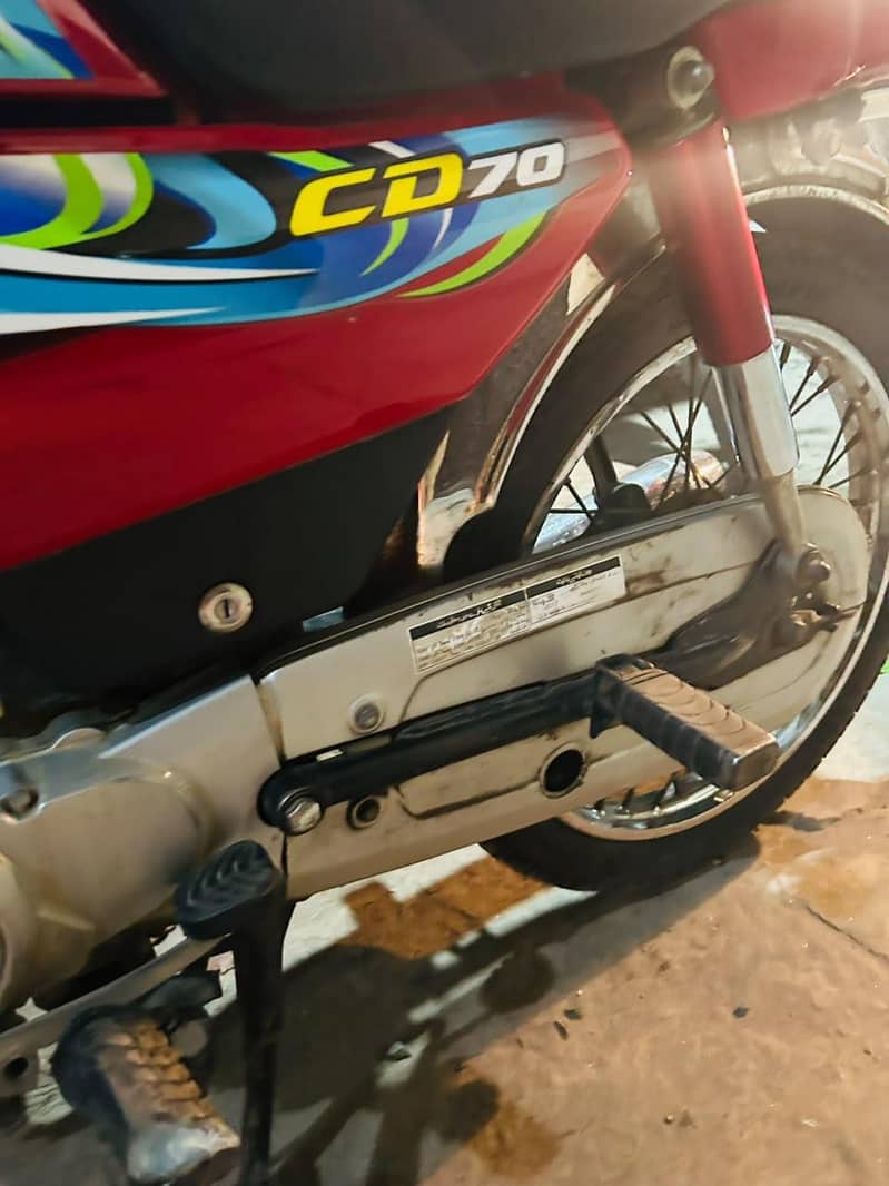 Honda 70 4
